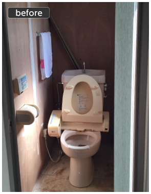 トイレ交換工事 before