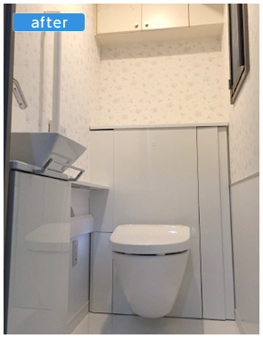 トイレ交換工事 after
