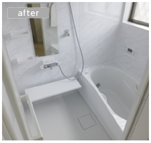 ユニットバス交換工事 after